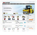 China Web Marketing Consulting