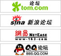 China Social Network Marketing