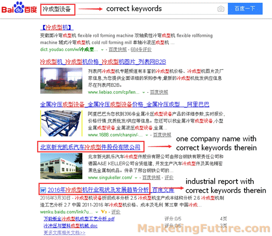 grob-incorrect-keywords-3.png